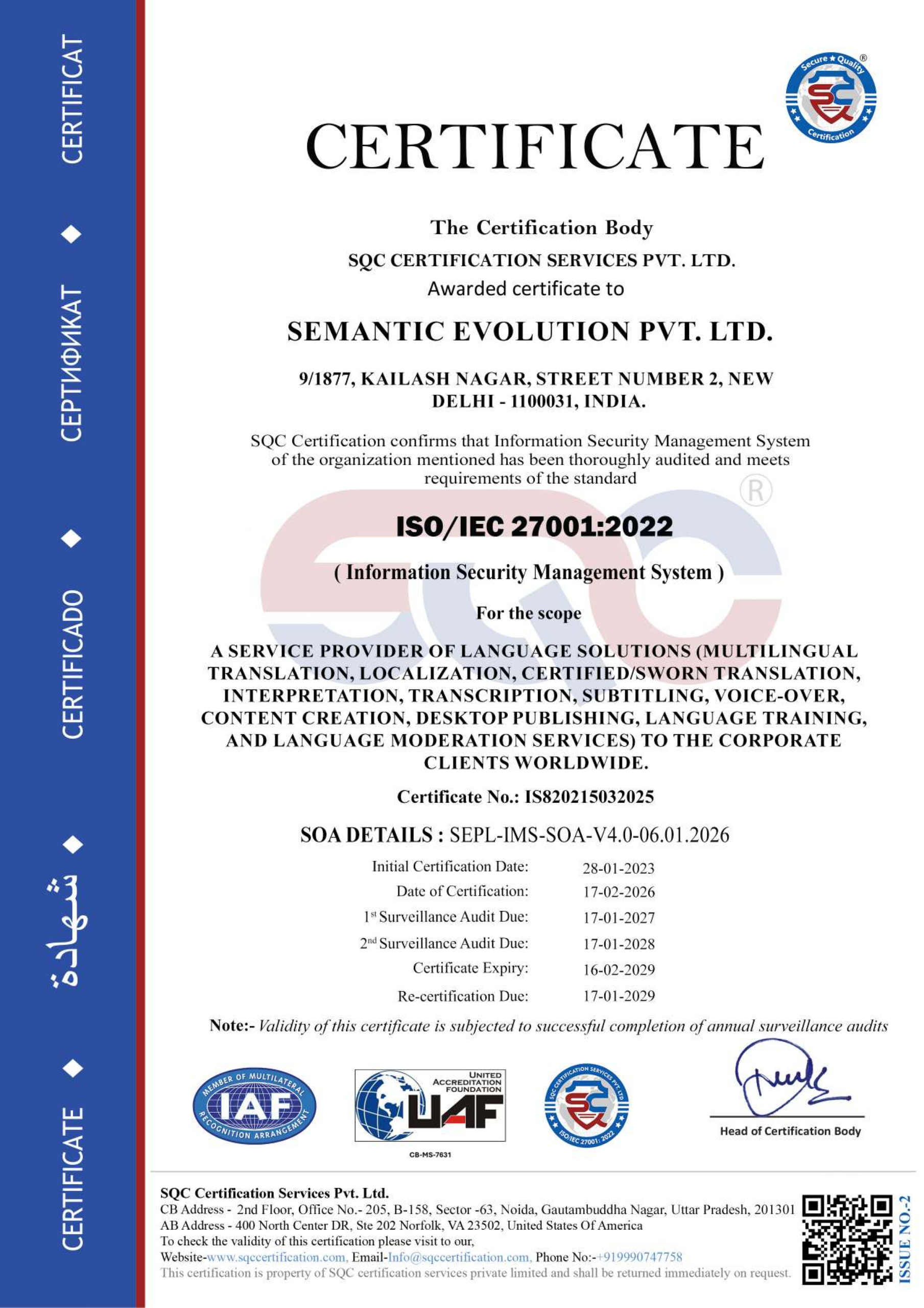 iso1