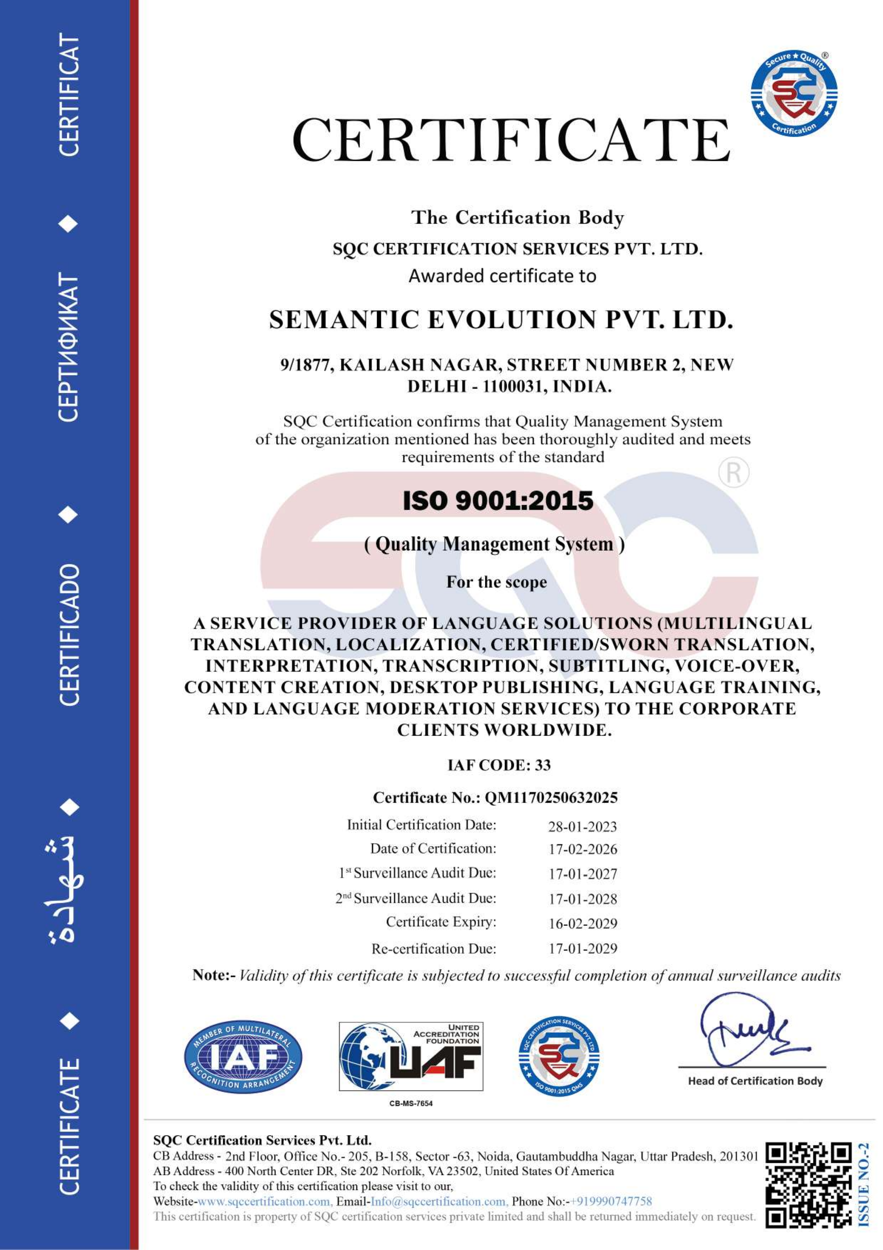 iso1